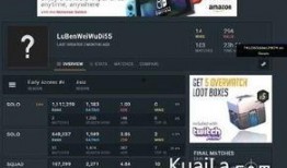 吃鸡最新咨询爆料视频,全新地图与玩法，带你领略极致战斗体验