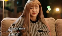 韩安冉吃瓜爆料最新一期,揭秘娱乐圈惊人内幕