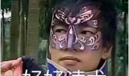 刘大锤最新爆料表情包,最新表情包横空出世，笑料百出引网友热议