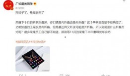 闲聊站最新爆料信息在哪看,揭秘最新爆料信息观看途径