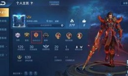 王者赛季爆料最新,新英雄登场，神秘皮肤亮相，战局将迎全新变革！