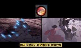 黑土技能爆料最新,揭秘神秘技能背后的强大力量