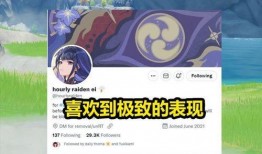 原神38卡池爆料最新,新角色与限定武器大揭秘！