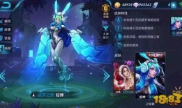 新皮肤最新爆料王者荣耀,神秘英雄华丽蜕变，视觉盛宴即将开启！