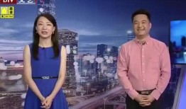 爆料福州暴雨最新消息视频,视频揭秘城市抗洪瞬间