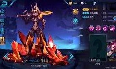 三角洲新皮肤爆料最新,炫酷造型，科技感十足！