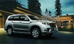 新哈弗h9七座最新爆料,性能与舒适并重，揭秘最新爆料亮点