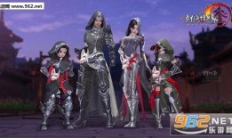 剑网3最新活动爆料在哪,揭秘神秘副本与独家福利