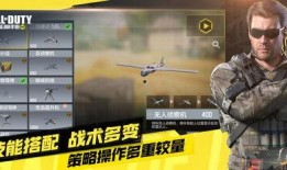 国服使命召唤爆料最新,神秘内容即将揭晓，敬请期待！