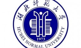 湖北师范大学爆料事件最新,真相揭开，校园风云再起