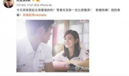 刘恋最新爆料微博,揭秘娱乐圈不为人知的幕后故事