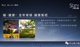 苏州美容院最新爆料电话,揭秘最新美容院热线电话