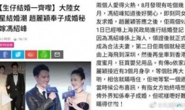 张口最新爆料新闻报道图片,揭秘事件背后惊人真相