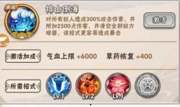 典藏龙令最新爆料消息,揭秘神秘宝藏背后的传奇故事