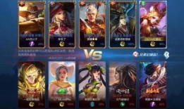 王者荣耀s20最新爆料,全新爆料揭秘，神秘英雄与战术革新即将来袭！