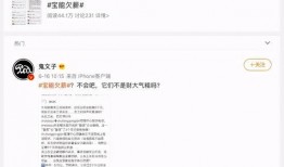鼎信裁员员工爆料最新消息,员工爆料最新动态揭露真相