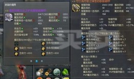 最新转盘头爆料逆水寒,揭秘转盘头爆料背后的游戏世界