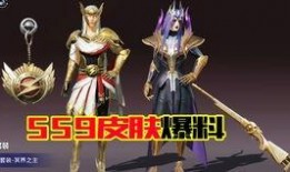 ss9赛季手册兑换最新爆料,全新内容与玩法大揭秘