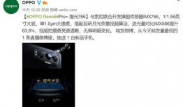 重磅爆料视频大全最新,视频大全背后的惊人真相