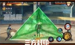 火影a忍最新爆料,神秘忍者崛起，忍者世界风云再起！