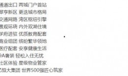 丹恒最新爆料,揭秘娱乐圈幕后真相