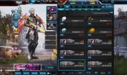 最新炼狱爆料,揭秘神秘势力背后的惊天秘密