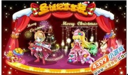 奥比岛最新爆料雨伞,梦幻雨伞，夏日浪漫新选择