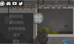 甜瓜游乐场更新最新爆料,神秘新项目即将上线，惊喜连连等你来体验！